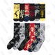 Game of Throne Men’s Sock Advent Calendar
Game of Throne Women’s Sock Advent Calendar